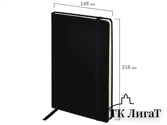 Блокнот А5 (148x218 мм), BRAUBERG "Metropolis Special", под кожу, 80 л., резинка, клетка, черный, 111577