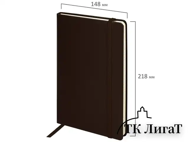 Блокнот А5 (148x218 мм), BRAUBERG "Metropolis", балакрон, 80 л., резинка, клетка, коричневый, 111586