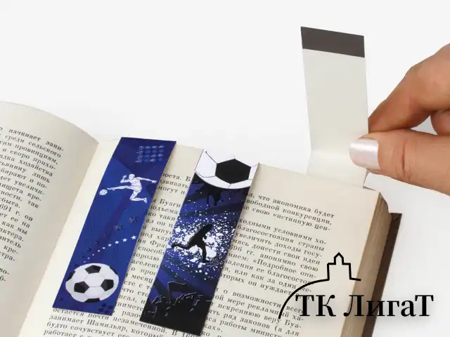 Закладки для книг с магнитом "ФУТБОЛ", набор 6 шт., блестки, 25x196 мм, ЮНЛАНДИЯ, 111645