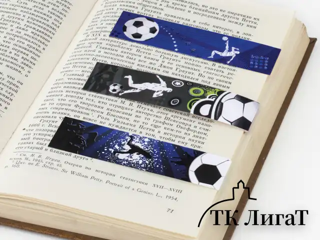 Закладки для книг с магнитом "ФУТБОЛ", набор 6 шт., блестки, 25x196 мм, ЮНЛАНДИЯ, 111645