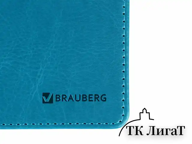 Планинг настольный недатированный (305x140 мм) BRAUBERG "Rainbow", кожзам, 60 л., бирюзовый, 111700