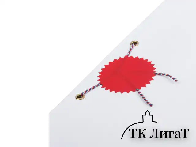 Этикетка самоклеящаяся для опечатывания документов ЗВЕЗДОЧКА красная, 52 мм, 500 шт, BRAUBERG 111742