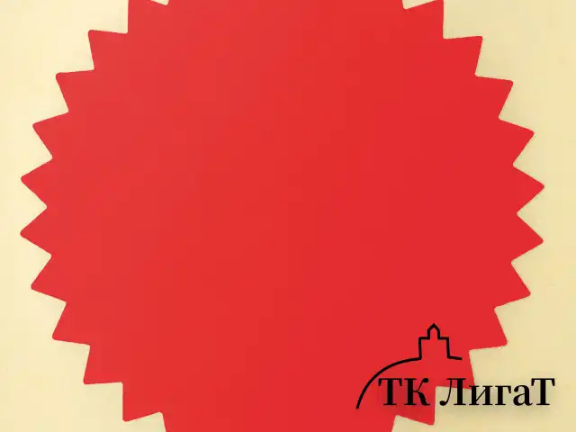 Этикетка самоклеящаяся для опечатывания документов ЗВЕЗДОЧКА красная, 52 мм, 500 шт, BRAUBERG 111742