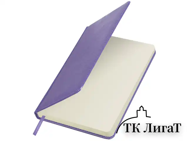 Ежедневник недатированный А5 138х213 мм BRAUBERG "Imperial" под кожу, 160 л., фиолетовый, 111854