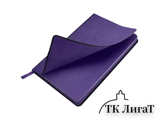Ежедневник недатированный А5 (138х213 мм) BRAUBERG "Stylish", кожзам, гибкий, 160 л., фиолетовый, 111861