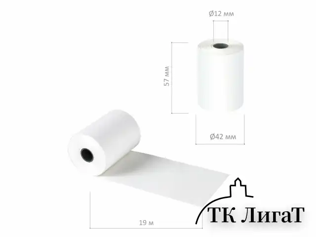 Чековая лента ТЕРМОБУМАГА 57 мм (диаметр 37-42 мм, длина 19 м, втулка 12 мм), КОМПЛЕКТ 8 шт., 44 г/м2, STAFF, 111953