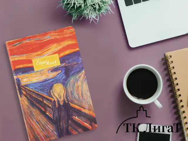 Ежедневник недатированный А5 (138х213 мм), BRAUBERG VISTA, под кожу, гибкий, 136 л., "Edvard Munch", 111984