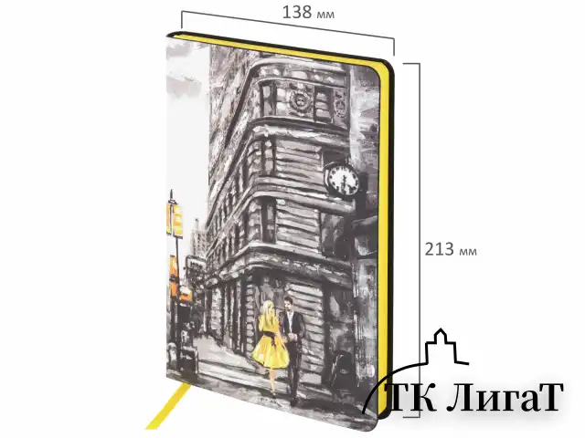 Ежедневник недатированный А5 (138х213 мм), BRAUBERG VISTA, под кожу, гибкий, 136 л., "Old New York", 111991