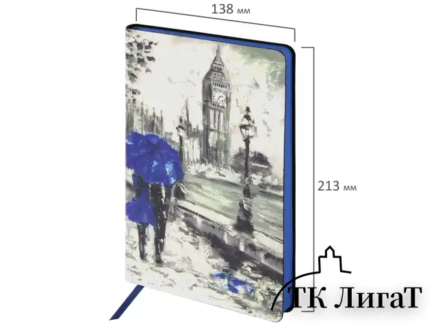 Ежедневник недатированный А5 (138х213 мм), BRAUBERG VISTA, под кожу, гибкий, 136 л., "London", 111993