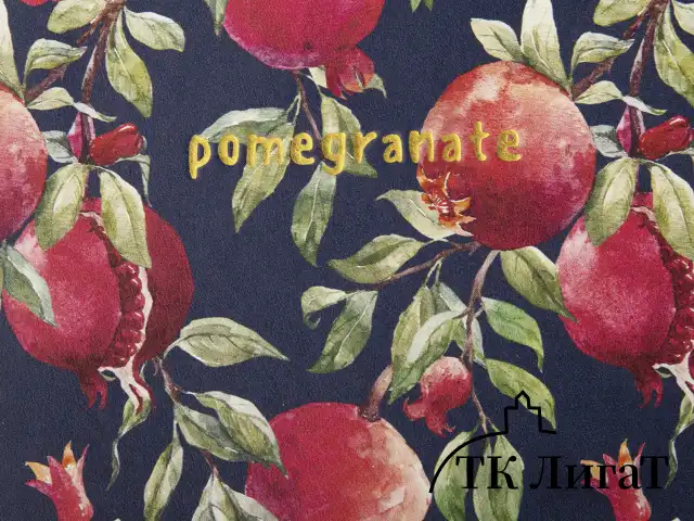 Ежедневник недатированный А5 (138х213 мм), BRAUBERG VISTA, под кожу, гибкий, 136 л., "Pomegranate", 112022