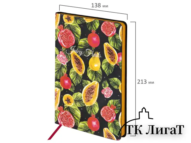 Ежедневник недатированный А5 (138х213 мм), BRAUBERG VISTA, под кожу, гибкий, 136 л., "Fruit story", 112024