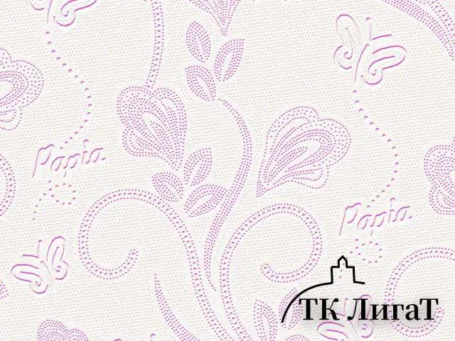 Бумага туалетная быт., спайка 4 шт., 4-слойная (4х16 м), PAPIA DELUXE, белая, 5080736