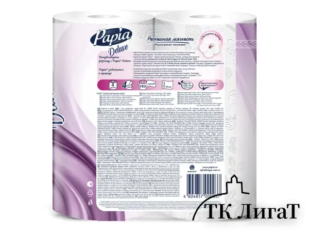 Бумага туалетная быт., спайка 4 шт., 4-слойная (4х16 м), PAPIA DELUXE, белая, 5080736