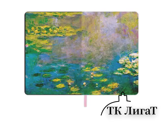 Блокнот А5 (143x210 мм), BRAUBERG VISTA "Claude Monet", под кожу, гибкий, срез фольга, 80 л., 112058