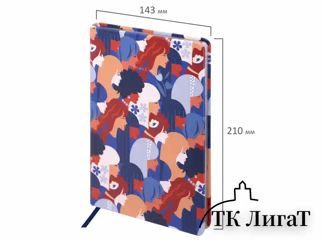 Блокнот А5 (143x210 мм), BRAUBERG VISTA "Beauties", под кожу, твердый, срез фольга, 80 л., 112065