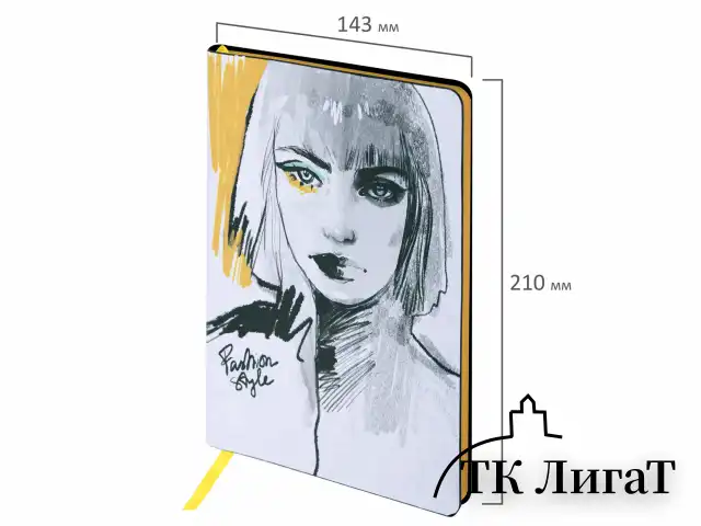 Блокнот А5 (143x210 мм), BRAUBERG VISTA "Fashion Style", под кожу, гибкий, 80 л., 112067