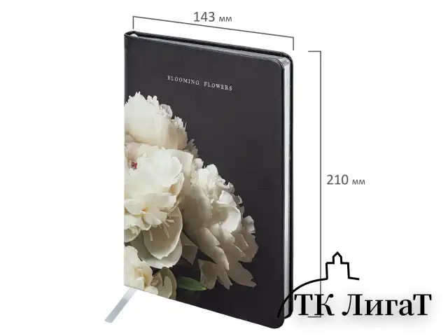 Блокнот А5 (143x210 мм), BRAUBERG VISTA "Bloom", под кожу, твердый, срез фольга, 80 л., 112071