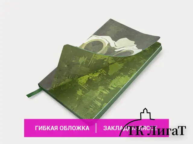 Блокнот А5 (143x210 мм), BRAUBERG VISTA "Commando", под кожу, гибкий, 80 л., 112081