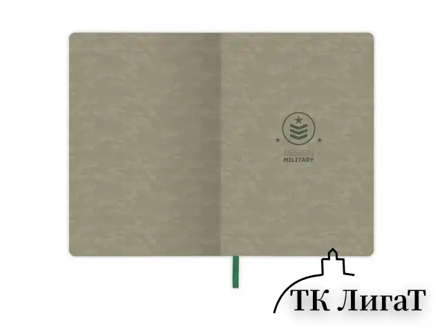 Блокнот А5 (143x210 мм), BRAUBERG VISTA "Military", под кожу, гибкий, 80 л., 112085