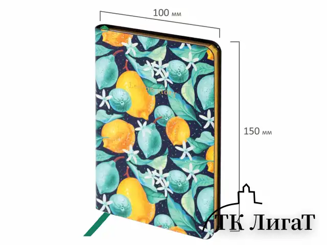 Блокнот МАЛЫЙ ФОРМАТ (100х150 мм) А6, BRAUBERG VISTA "Lemon Story", под кожу, гибкий, срез фольга, 80 л., 112096