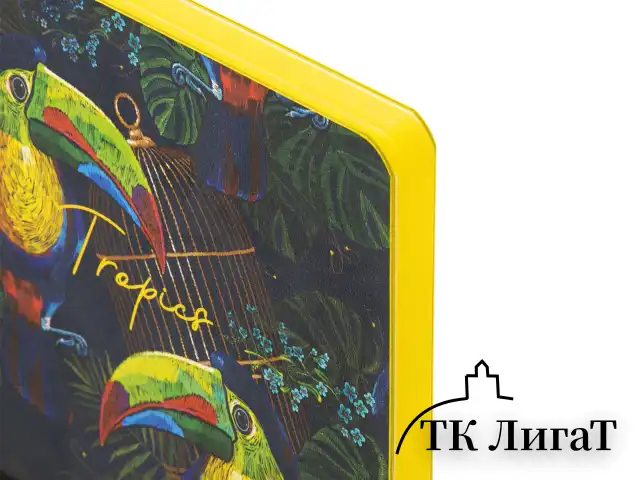 Ежедневник недатированный B6 (127х186 мм), BRAUBERG VISTA, под кожу, гибкий, 136 л., "Toucan tropics", 112114