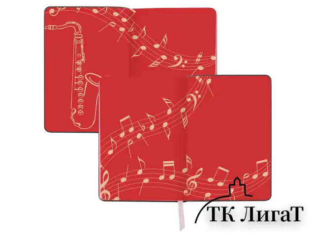 Ежедневник недатированный B6 (127х186 мм), BRAUBERG VISTA, под кожу, гибкий, 136 л., "Jazz", 112119