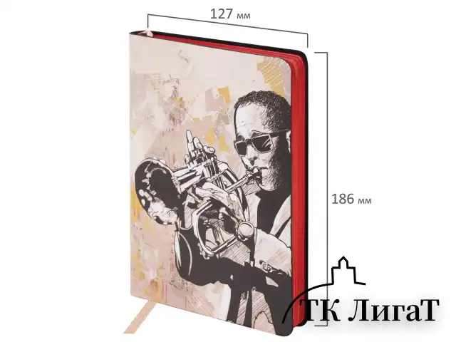Ежедневник недатированный B6 (127х186 мм), BRAUBERG VISTA, под кожу, гибкий, 136 л., "Jazz", 112119