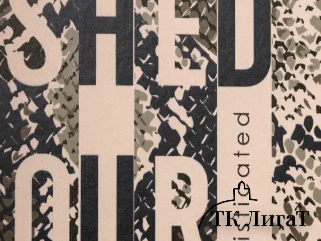 Тетрадь на кольцах А5 (180х220 мм), 80 листов, под кожу, клетка, BRAUBERG VISTA, Shed your skin, 112133