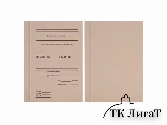 Крышки переплетные картонные А4 305х220 мм, КОМПЛЕКТ 100 шт. (обложка "Дело" - 50 шт., задник - 50 шт.), 112163