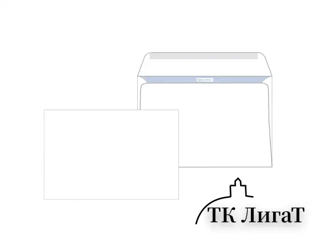 Конверты С4 (229х324 мм), клеевой слой, внутренняя запечатка, 90 г/м2, КОМПЛЕКТ 50 шт., BRAUBERG, 112176