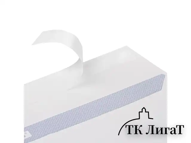 Конверты С4 (229х324 мм), отрывная лента, внутренняя запечатка, 90 г/м2, КОМПЛЕКТ 50 шт., BRAUBERG, 112179