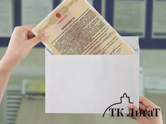 Конверты С4 (229х324 мм), отрывная лента, внутренняя запечатка, 90 г/м2, КОМПЛЕКТ 50 шт., BRAUBERG, 112179