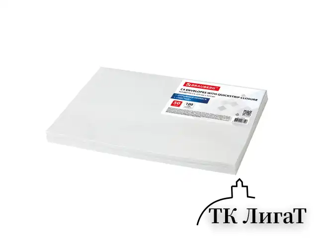 Конверты С4 (229х324 мм), отрывная лента, 100 г/м2, КОМПЛЕКТ 50 шт., BRAUBERG, 112184