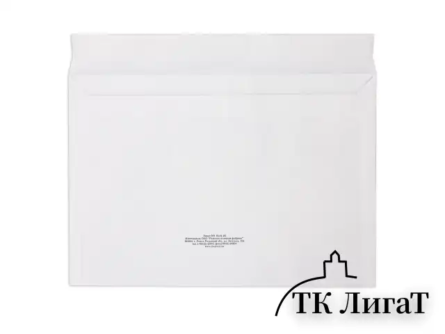 Конверты С4 (229х324 мм), отрывная лента, Куда-Кому, 100 г/м2, КОМПЛЕКТ 50 шт., BRAUBERG, 112185