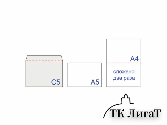 Конверты С5 (162х229 мм), отрывная лента, внутренняя запечатка, 80 г/м2, КОМПЛЕКТ 100 шт., BRAUBERG, 112187