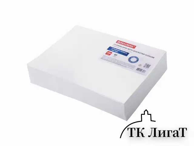 Конверты С5 (162х229 мм), отрывная лента, внутренняя запечатка, 80 г/м2, КОМПЛЕКТ 100 шт., BRAUBERG, 112187