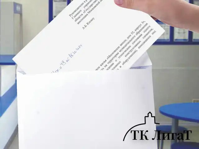 Конверты С6 (114х162 мм), отрывная лента, Куда-Кому, внутренняя запечатка, 80 г/м2, КОМПЛЕКТ 100 шт., BRAUBERG, 112191