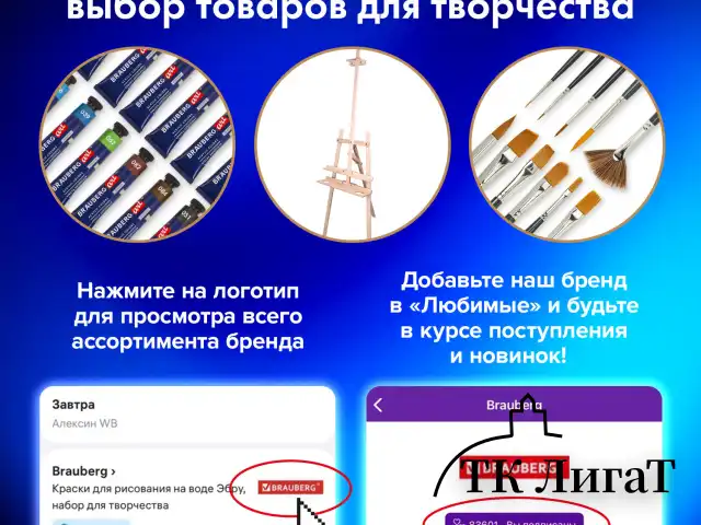 Бумага для акварели А4, 40 л., 200 г/м2, ГОЗНАК СПб, в коробке, BRAUBERG ART CLASSIC, "СИРЕНЕВЫЙ БУКЕТ", 112321