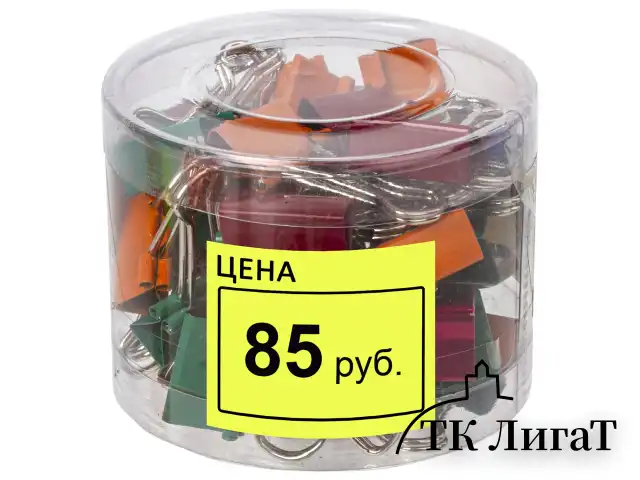 Ценник большой "Цена" 50х40 мм желтый, самоклеящийся, КОМПЛЕКТ 5 рулонов по 200 шт., BRAUBERG, 112358
