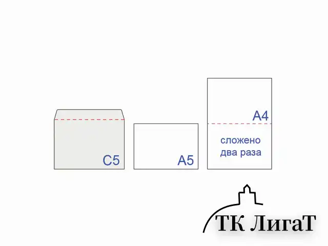 Конверты С5 (162х229 мм) КРАФТ, клей, 90 г/м2, КОМПЛЕКТ 50 шт., треугольный клапан, BRAUBERG, 112364