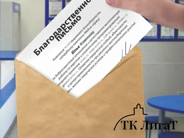 Конверты С5 (162х229 мм) КРАФТ, клей, 90 г/м2, КОМПЛЕКТ 50 шт., треугольный клапан, BRAUBERG, 112364