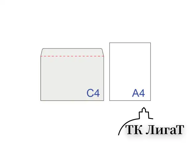 Конверты С4 (229х324 мм) КРАФТ, с клеевым слоем, 80 г/м2, КОМПЛЕКТ 25 шт., треугольный клапан, BRAUBERG, 112365