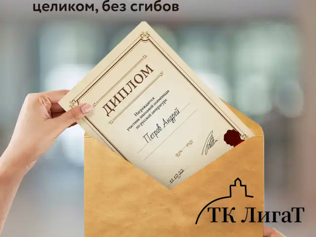 Конверты С4 (229х324 мм) КРАФТ, с клеевым слоем, 80 г/м2, КОМПЛЕКТ 25 шт., треугольный клапан, BRAUBERG, 112365