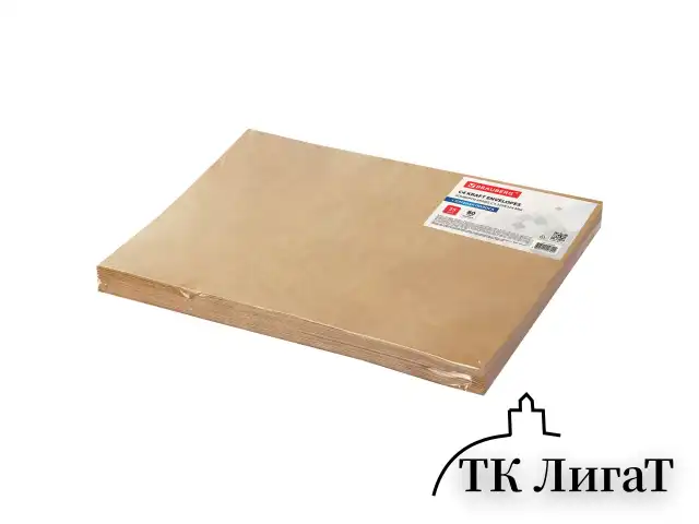 Конверты С4 (229х324 мм) КРАФТ, с клеевым слоем, 80 г/м2, КОМПЛЕКТ 25 шт., треугольный клапан, BRAUBERG, 112365