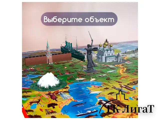 Карта России "Наша родина" 101х69 см, с ламинацией, интерактивная, в тубусе, ЮНЛАНДИЯ, 112374