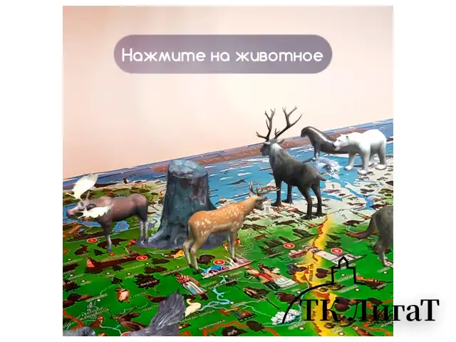 Карта России "Наша родина" 101х69 см, с ламинацией, интерактивная, в тубусе, ЮНЛАНДИЯ, 112374