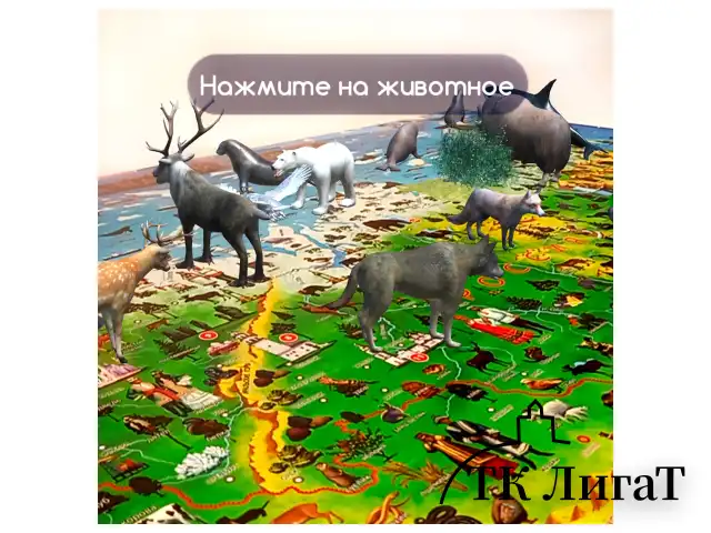 Карта России "Наша родина" 101х69 см, с ламинацией, интерактивная, в тубусе, ЮНЛАНДИЯ, 112374