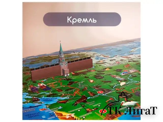 Карта России "Наша родина" 101х69 см, с ламинацией, интерактивная, в тубусе, ЮНЛАНДИЯ, 112374
