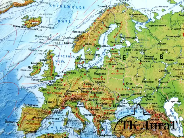 Карта мира физическая 101х66 см, 1:29М, с ламинацией, интерактивная, европодвес, BRAUBERG, 112377