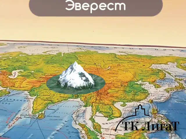 Карта мира физическая 101х66 см, 1:29М, с ламинацией, интерактивная, европодвес, BRAUBERG, 112377